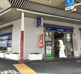 東中野駅 徒歩8分 2階の物件内観写真